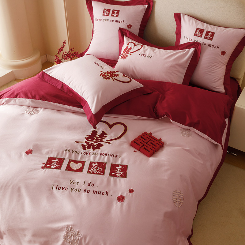 结婚礼物送新人全棉100S长绒棉四件套红色结婚床上高档婚房喜被套