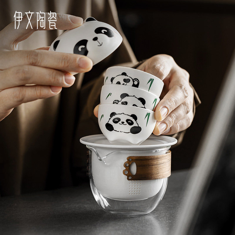 熊猫旅行茶具套装户外可爱泡茶具一壶三杯便携快客杯企业定送礼,餐饮具,旅行茶具,淘宝优惠券,粉丝福利购,淘宝优惠卷