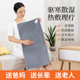 暖身毯电加热盖毯家用办公室冬季 保暖沙发盖毯远红外电热盖毯