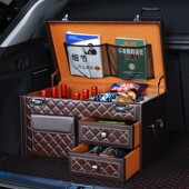 后备箱汽车储物箱车载收纳箱抽屉箱置物盒多功能整理尾箱用品密码