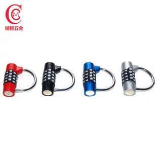 四位数密码挂锁旅行包盗锁健身房更衣柜箱包密码锁柜门锁