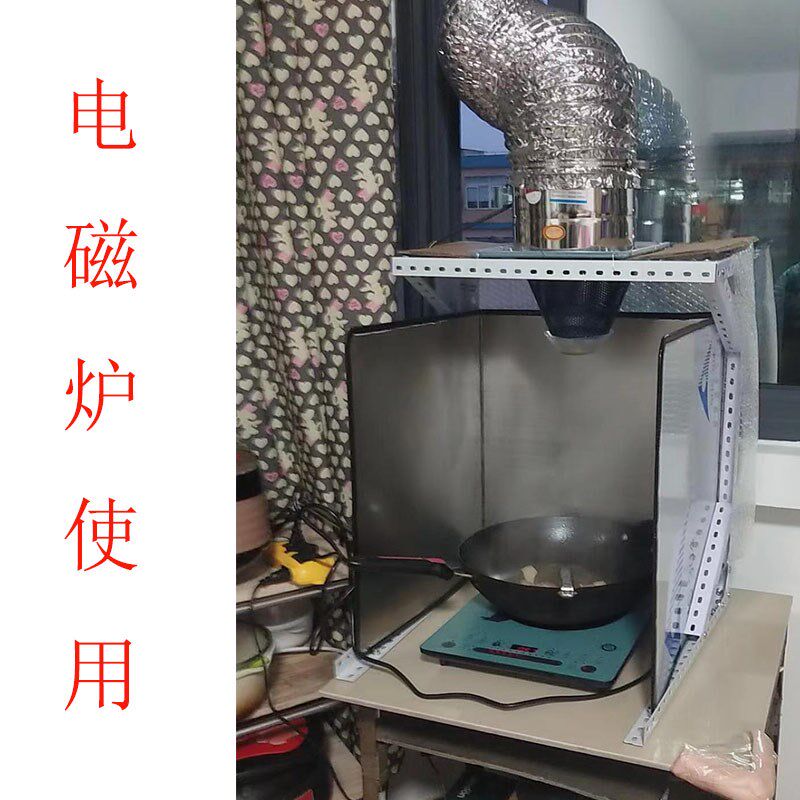 出租房油炸锅排气扇厨房家用换气扇抽风机油烟强力排风扇免打孔