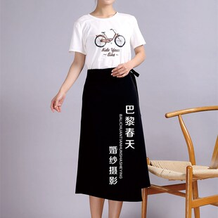 半身围裙网红造型化妆摄影婚礼影楼工作服定印