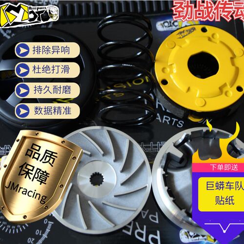 巨蟒战争动力战争普利头林海金战争极光