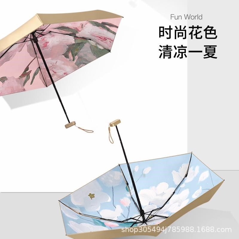 双层全自动太阳伞女超强晒油画印花遮阳伞晴雨两用,居家日用,防打鼾用品,淘宝优惠券,粉丝福利购,淘宝优惠卷