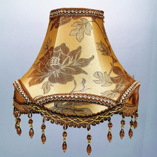 床头台灯布艺灯罩欧式宫廷复古啡色银色粉色白色落地灯罩