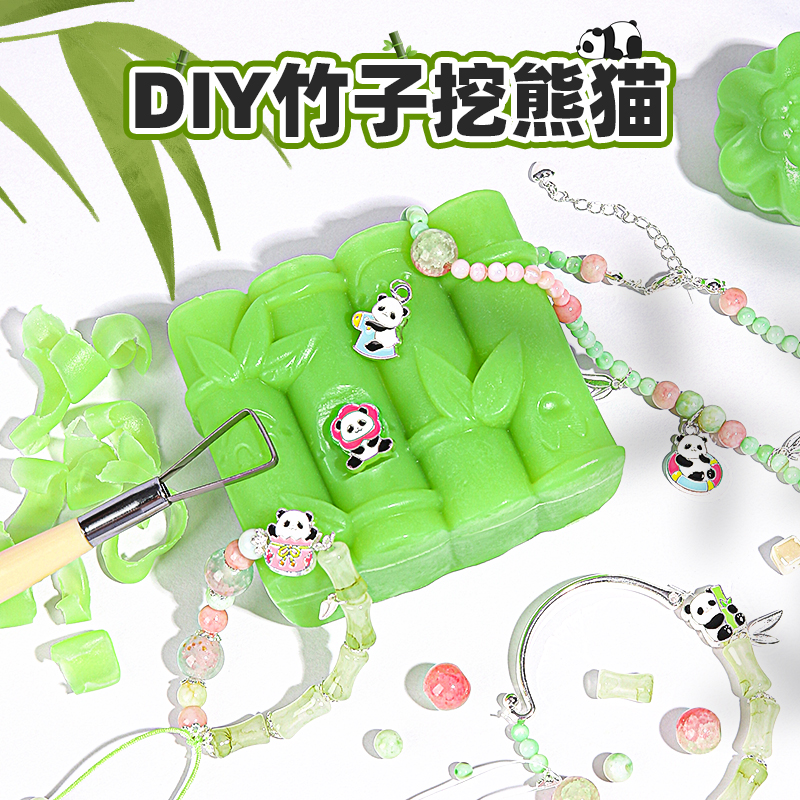 女孩手工diy玩具网红儿童6岁以上10子9一12生日礼物7女童十女生11