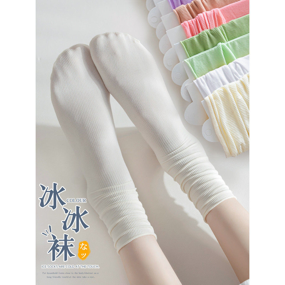 冰冰袜子女中筒袜夏季薄款ins潮网红白色天鹅绒冰丝夏天长堆堆袜