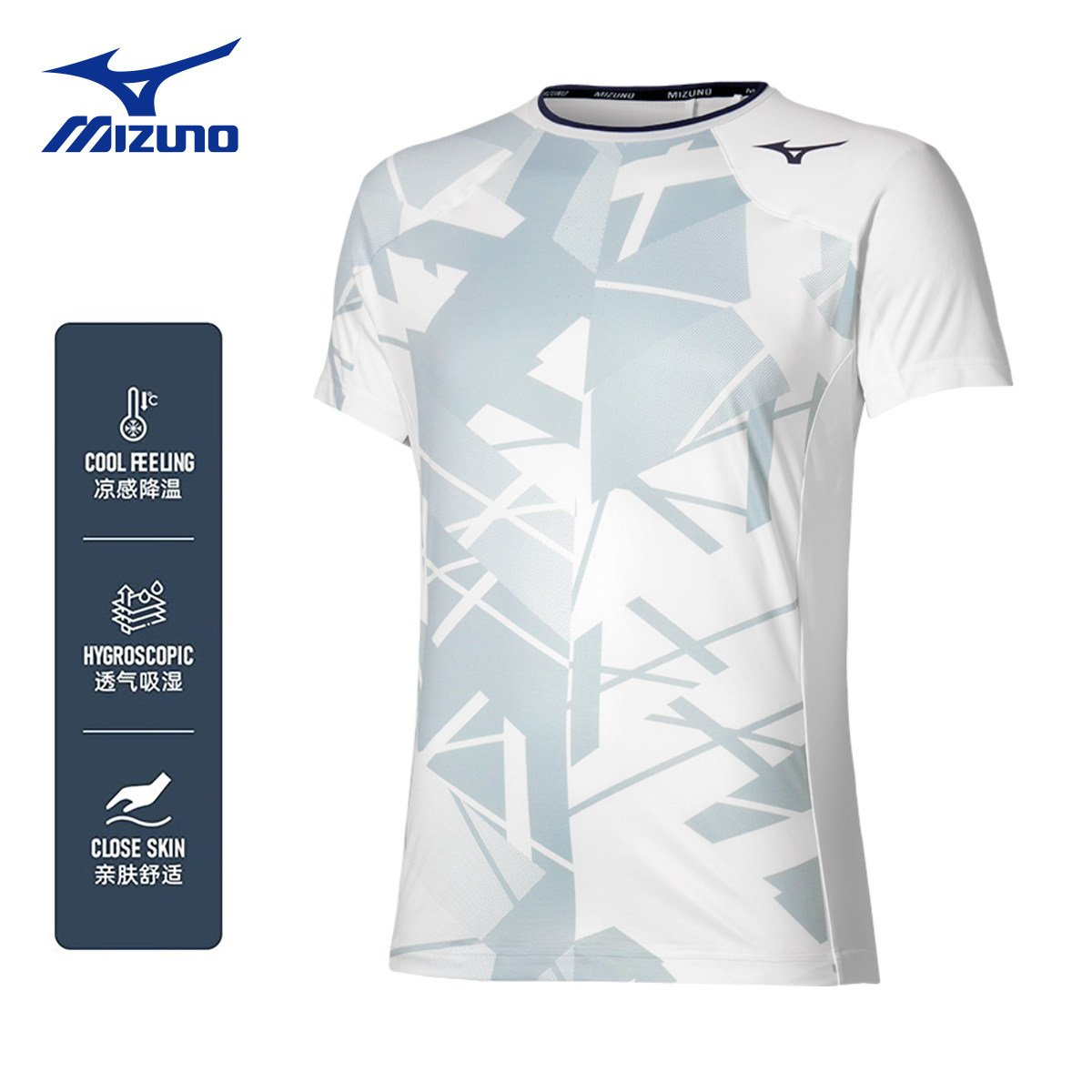 Mizuno美津浓网球服男短袖速干透气运动上衣白色几何图案吸汗T恤,运动/瑜伽/健身/球迷用品,网球上装,淘宝优惠券,粉丝福利购,淘宝优惠卷