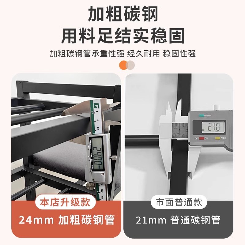换鞋凳小窄门口简易鞋架子家用穿鞋凳可坐鞋柜坐凳铁艺窄小鞋凳子