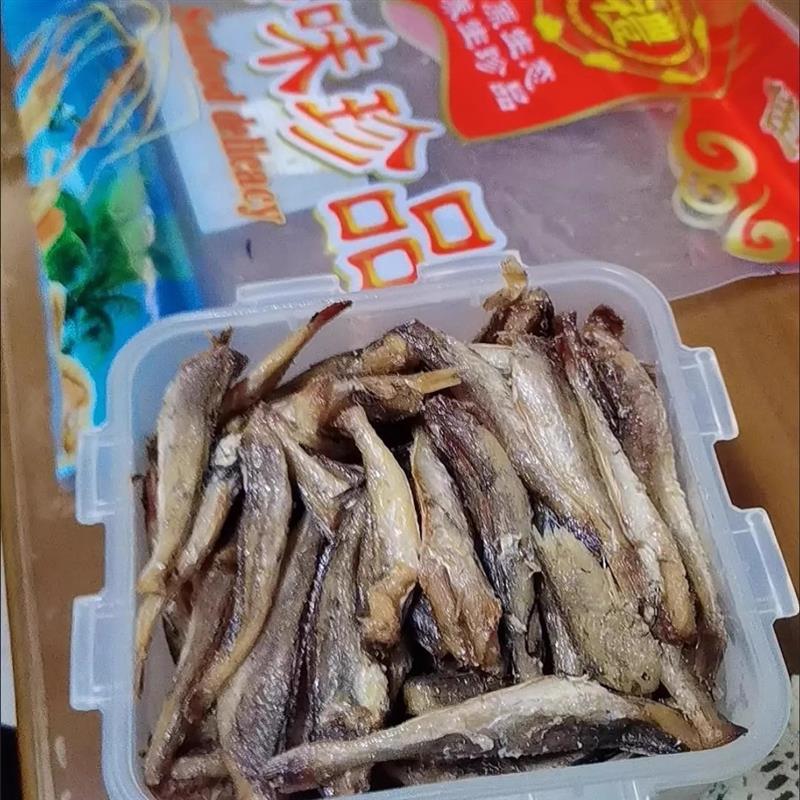 。福建东山岛特产鸡腿鱼即食鱼干海鲜海味零食休闲美味原味咸鱼干