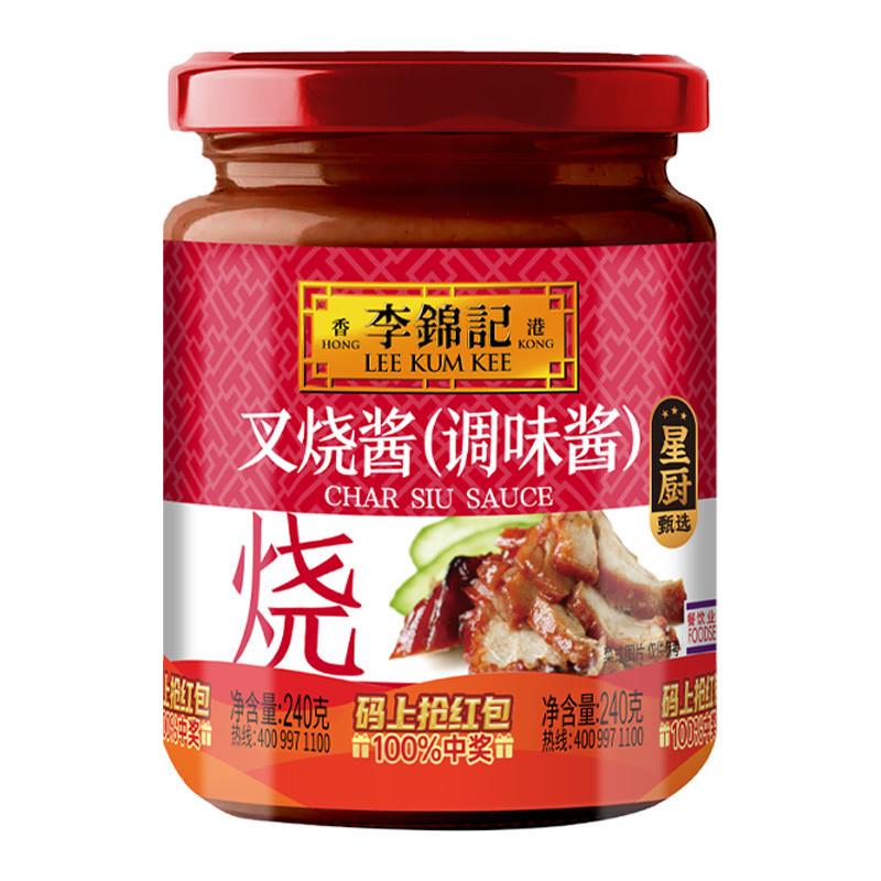 正宗叉烧酱等多口味调料烧