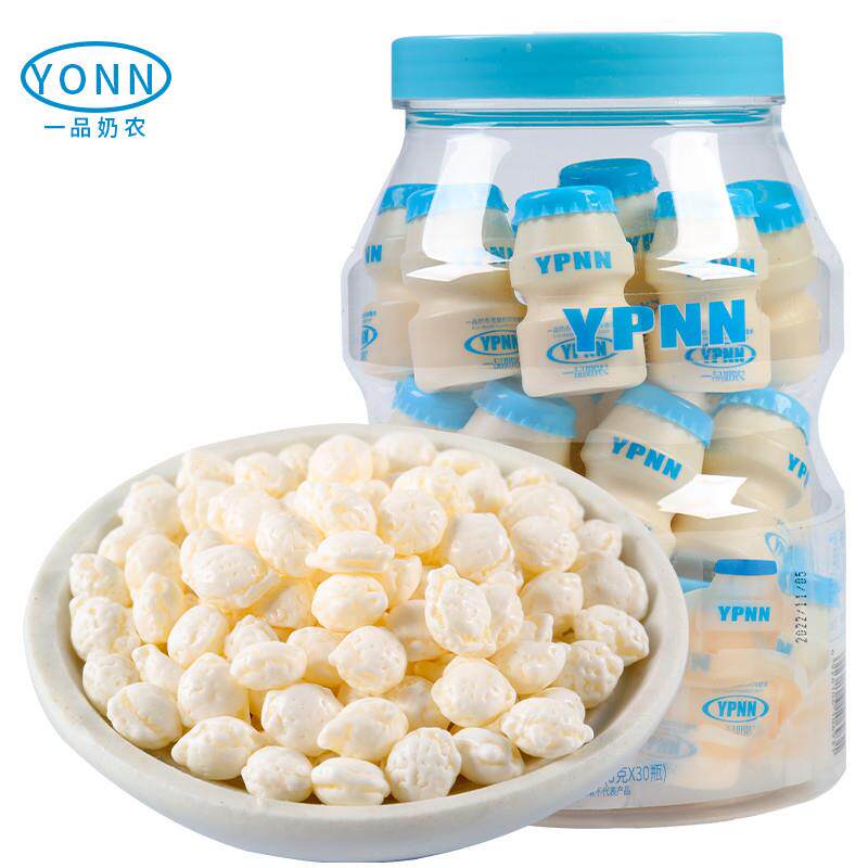 。超级好吃的糖果益生菌奶片老酸奶风味儿时怀旧奶瓶糖30