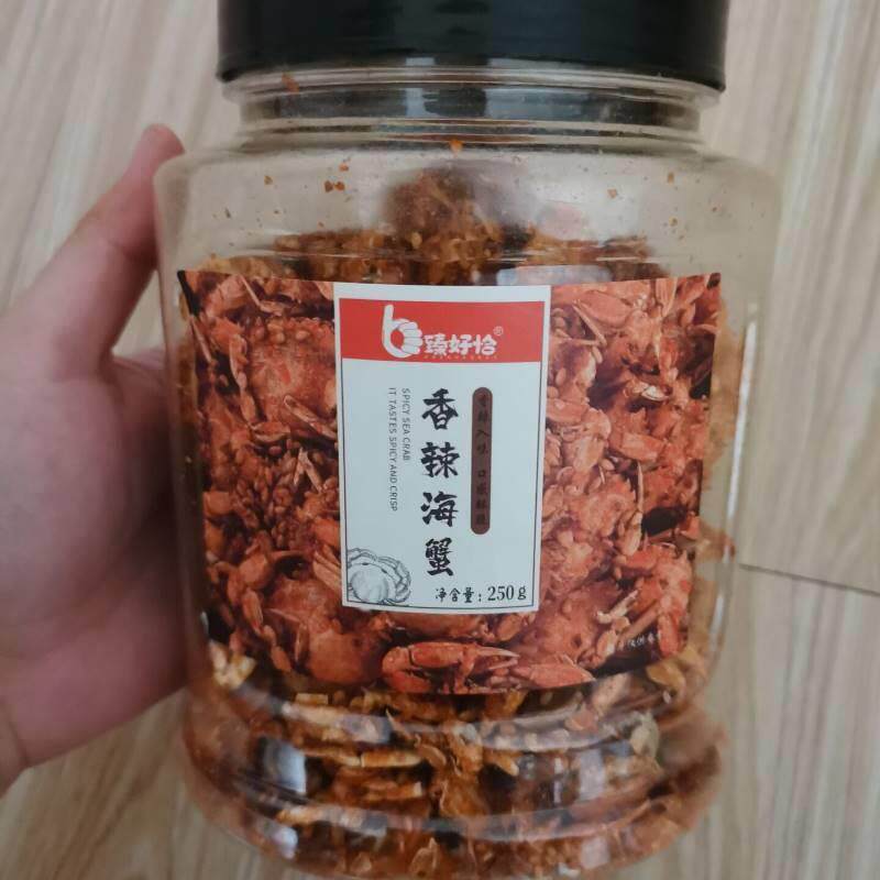 。新日期臻好恰香辣小螃蟹