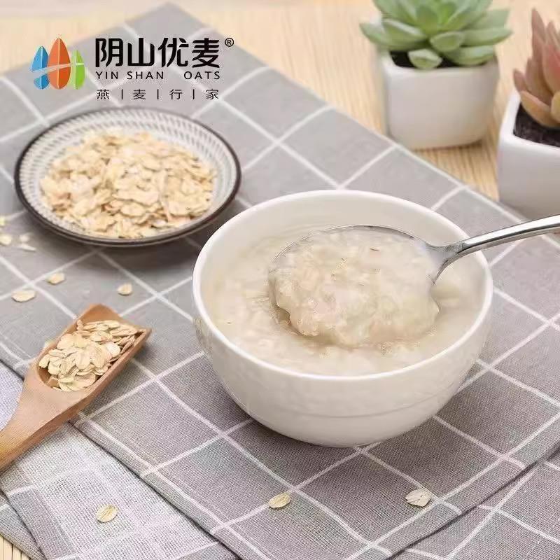 正宗纯燕麦片无添蔗糖裸燕