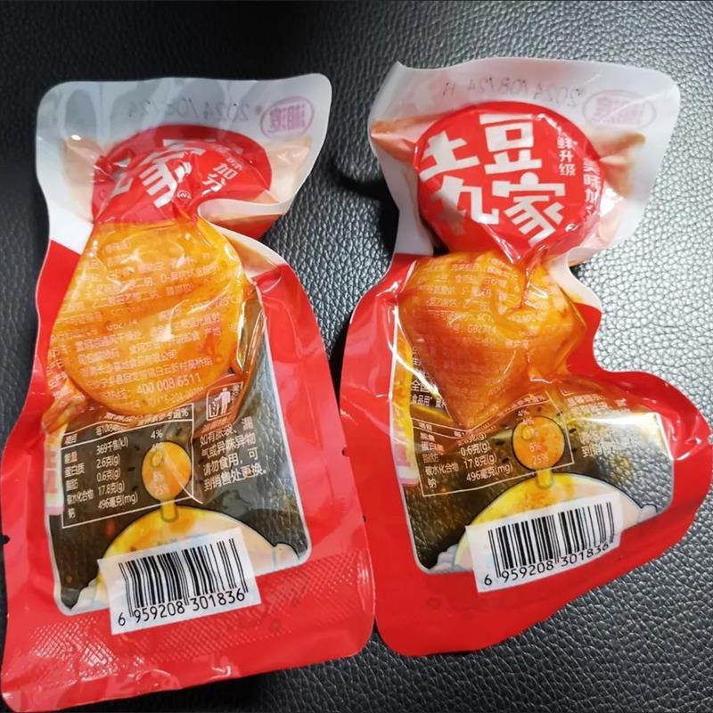 。土豆丸家香辣小土豆休闲