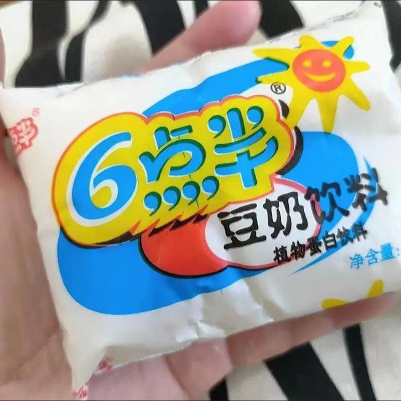 。好货新货28袋一整箱六点