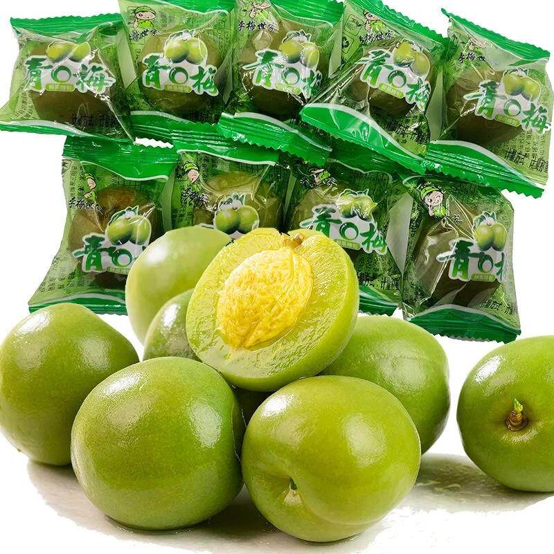 。爽口脆青梅清脆话梅蜜饯