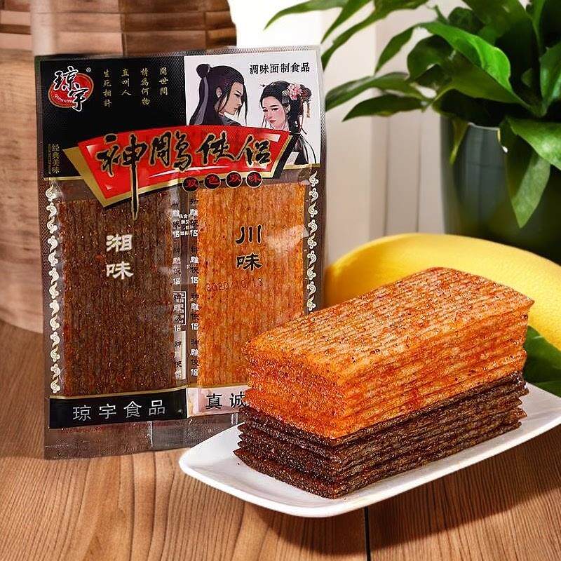 。神雕侠侣辣条80后怀旧小