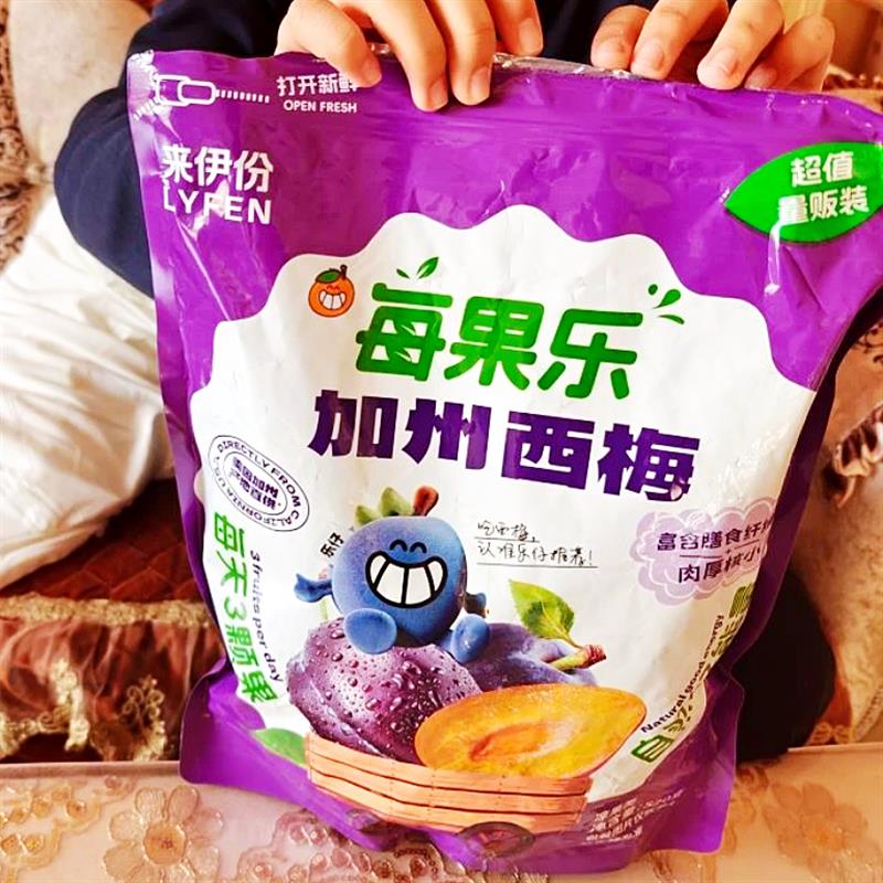 。来伊份每果乐独立小包装