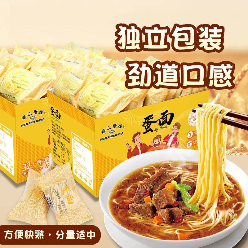 新日期漳州龙港记五香王10g/袋五香粉五香卷肉卷春卷鸡卷用五香粉