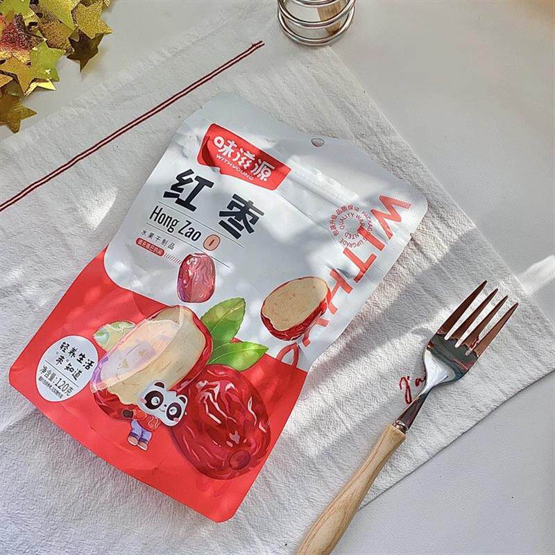 。味滋源新疆红枣泡茶专用