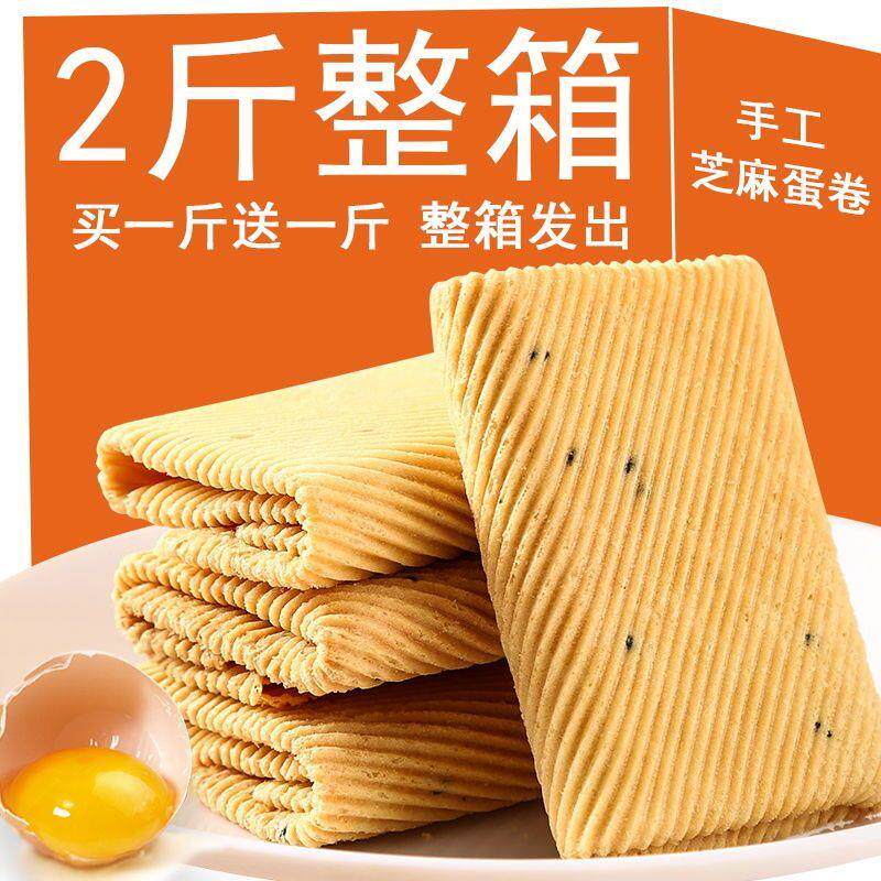 。@新疆包邮西藏老式手工