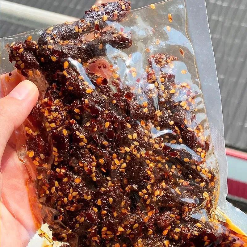 。好吃到嗦手指巫小蛮藤