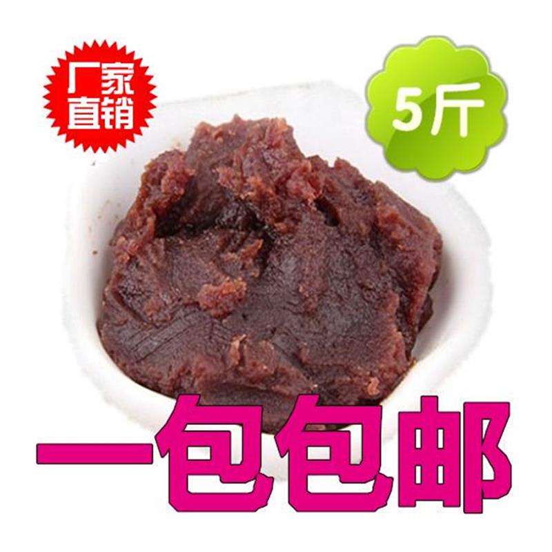 速发蜜蜜红豆沙豆沙馅料