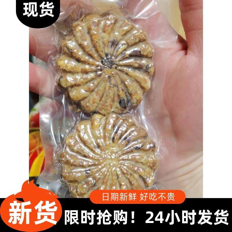 。健元堂代餐饼干全麦红豆薏米杂粗粮脂肪热量卡饱腹低压缩无糖精