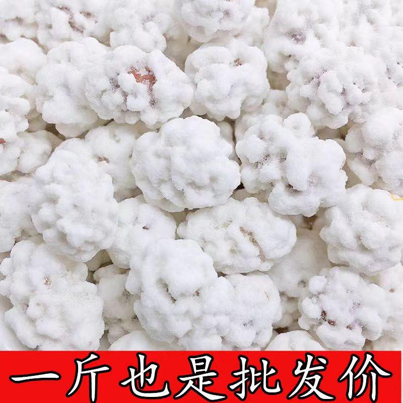 新货糖衣花生粘雪花花生米