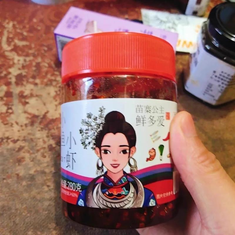 。香辣小鱼小虾湖南特产剁