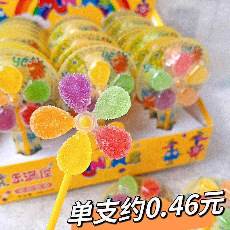 。旋转大风车凝胶软糖五彩
