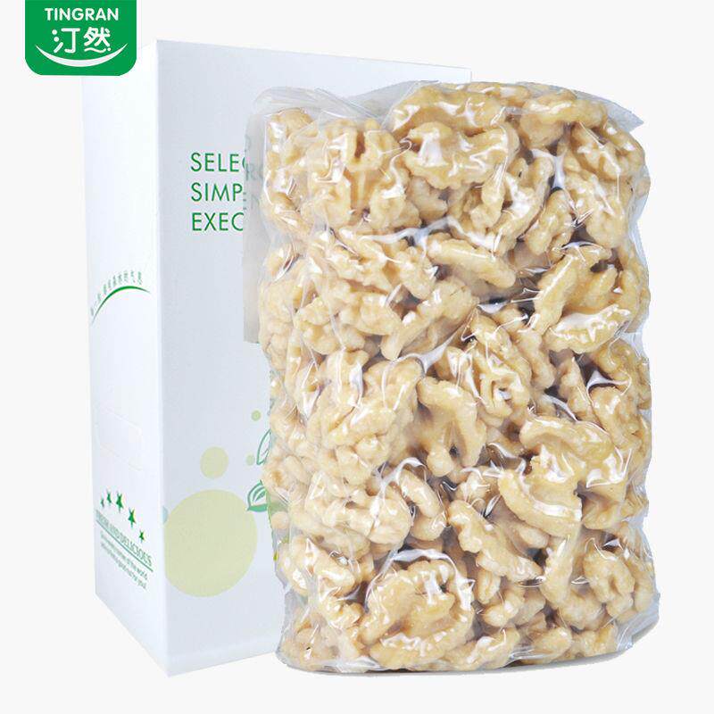 。新货大核桃仁脱皮去衣原