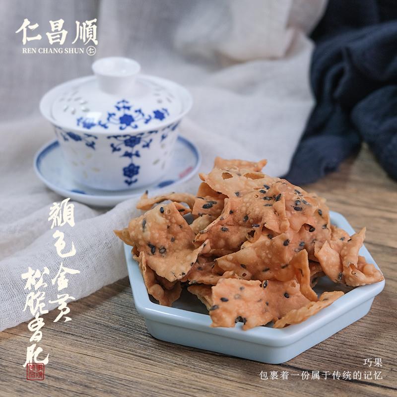 正宗仁昌顺推荐巧果传统