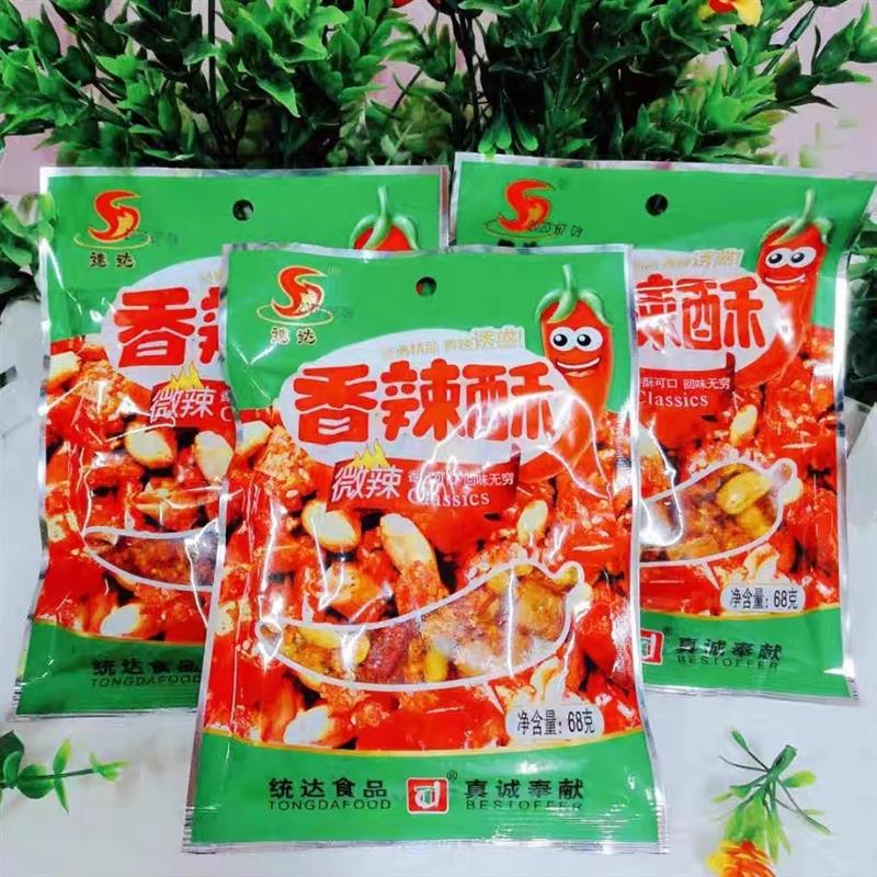 。速达香辣酥美酒花生62克
