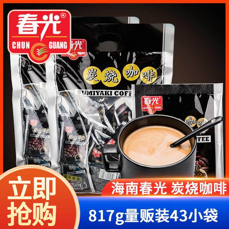 。海南特产炭烧咖啡817g(
