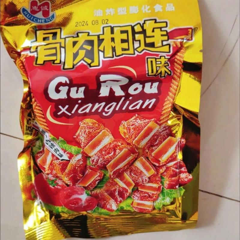 。骨肉相连零食油炸型膨品