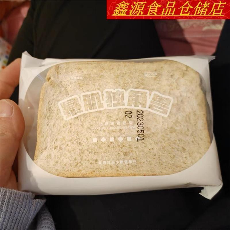 。新日期暴肌独角兽0脂肪图片