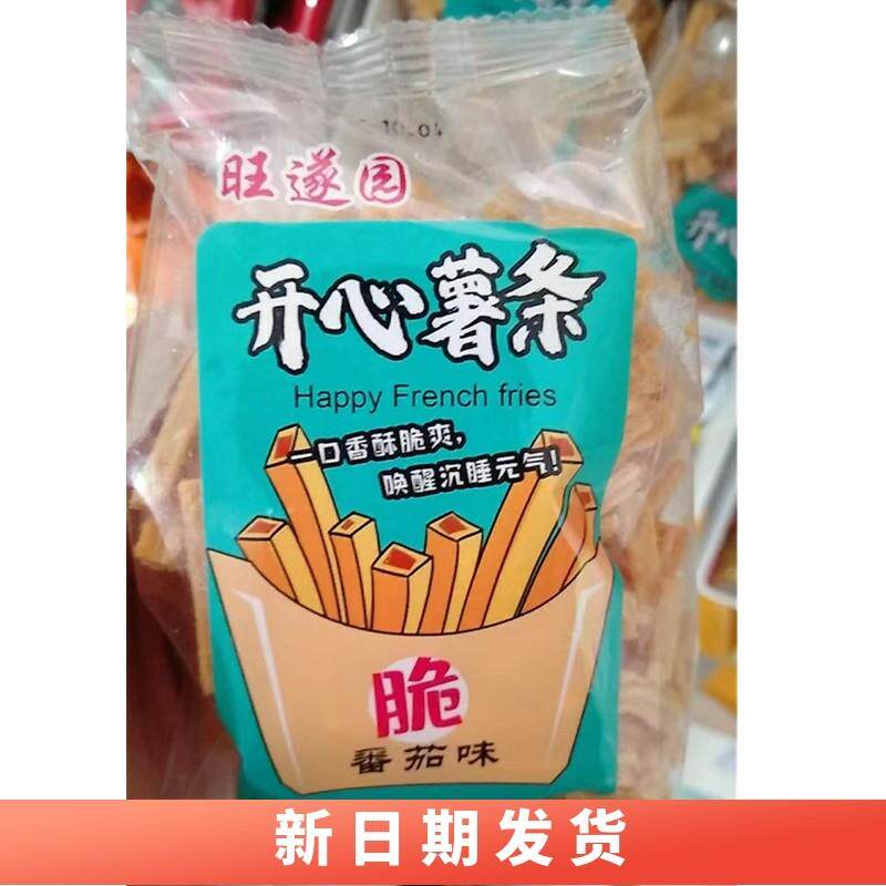 。旺遂园海螺酥八爪烧膨化