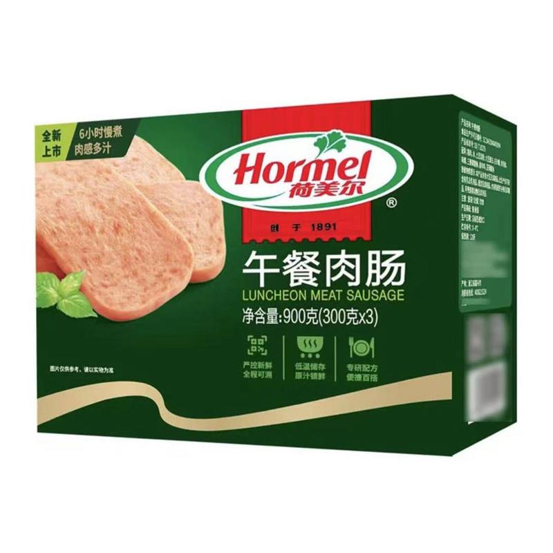 新日期()午餐肉肠900G(3