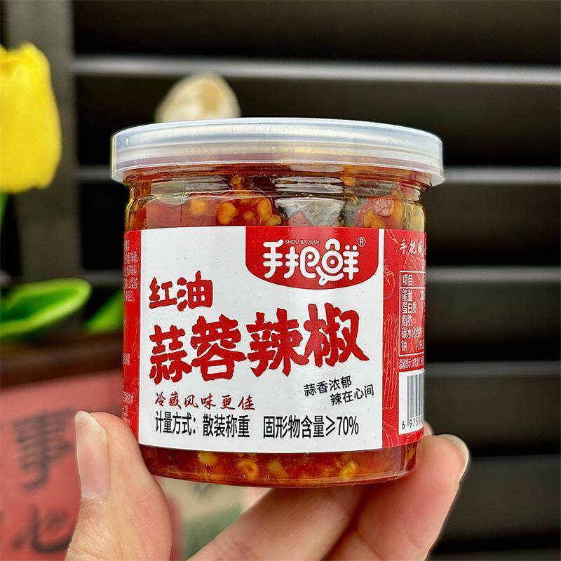 。香辣木瓜丝下饭菜瓶装开