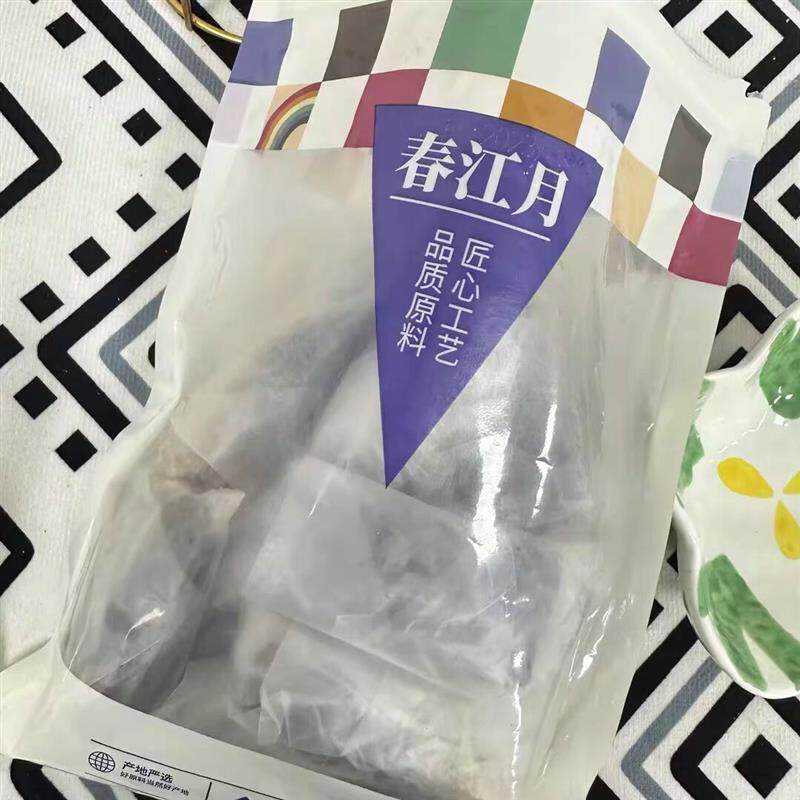 。九制酱芒果500g袋装小芒