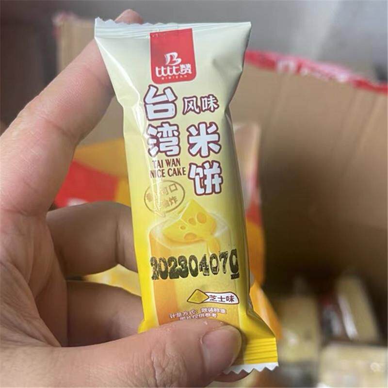 。台湾风味米饼芝士蛋黄味