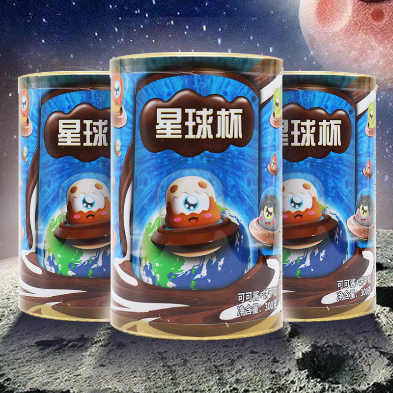 新货甜甜乐星球杯390g休闲杯夹心饼干儿童年货小零食巧克力小吃大