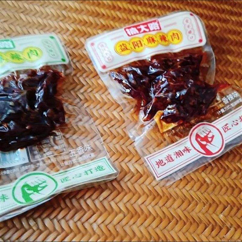 。益阳麻辣肉小包装香辣鸭