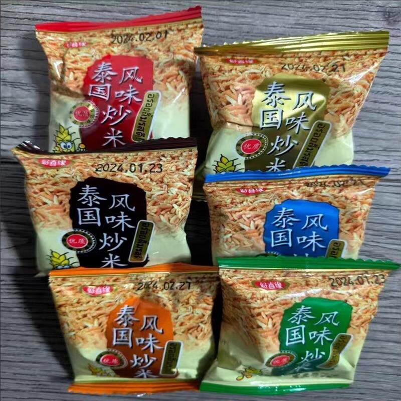 。泰国风味炒米500g小包装