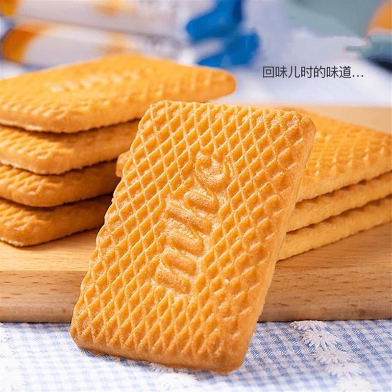热销酥脆曲奇饼干牛乳味酥