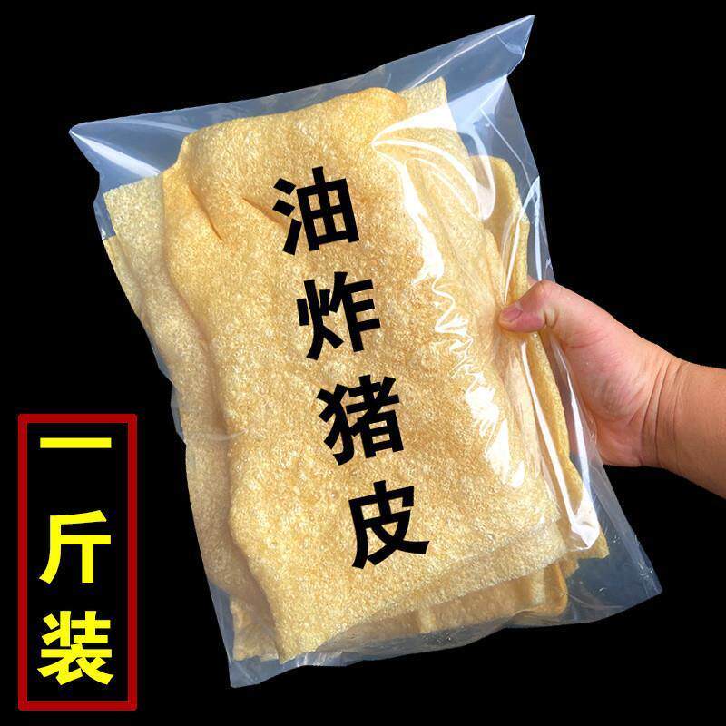 。炸猪皮江苏特产肉皮干皮肚响皮油炸猪肉皮干猪皮干货500火锅凉