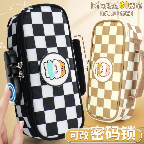 小学生大容量棋盘格密码锁笔袋可爱创意多层多功能手提帆布文具盒